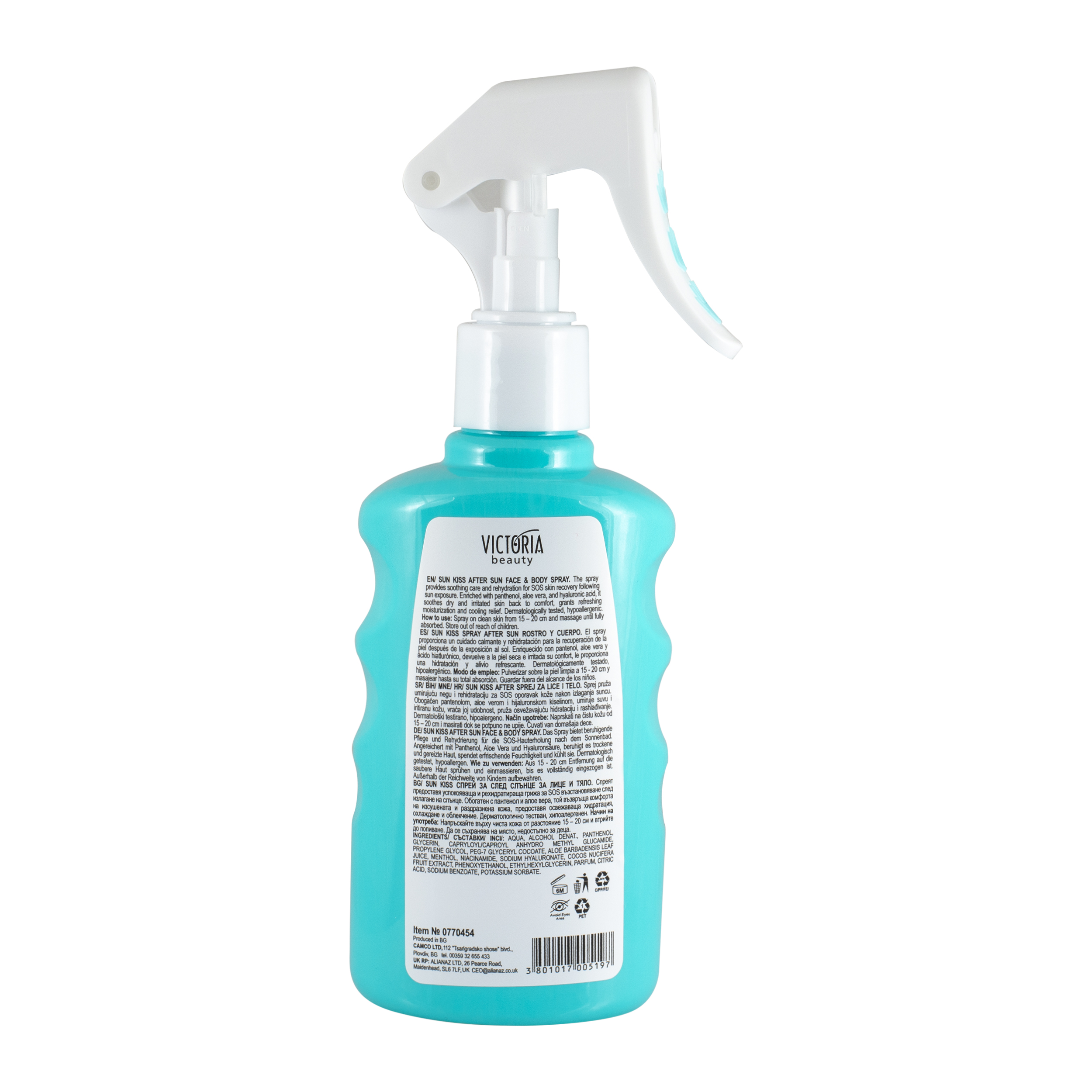 Sun Kiss Face and Body After Sun Spray 200ml Camco